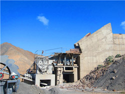 河北省采石场证件办理磨粉机设备 