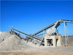 煤矸石制砂生产线设备 