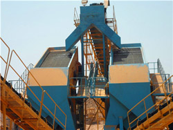 时产1000-1700吨石灰岩制砂机设备 