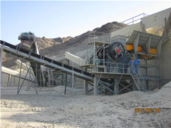 砂场碎石生产线 