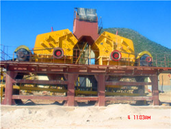 明矾石制砂机械价格 