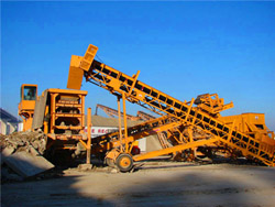 砂场碎石机械 