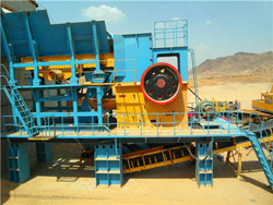 时产500吨制砂生产线设备 